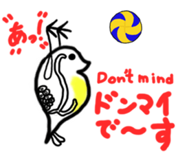 Water flea Sticker Part 1 sticker #14363633