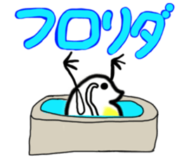 Water flea Sticker Part 1 sticker #14363636