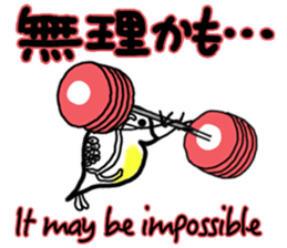 Water flea Sticker Part 1 sticker #14363637