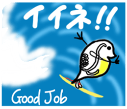 Water flea Sticker Part 1 sticker #14363638