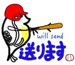 Water flea Sticker Part 1 sticker #14363641