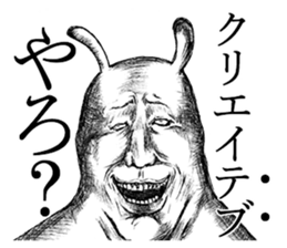 Something Sucks Rabbit 99% ver. sticker #14363690