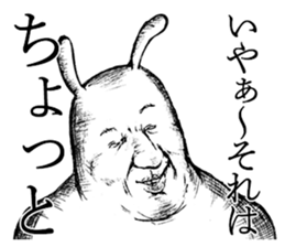 Something Sucks Rabbit 99% ver. sticker #14363692