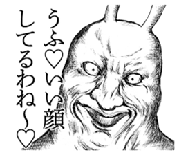 Something Sucks Rabbit 99% ver. sticker #14363696