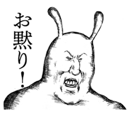 Something Sucks Rabbit 99% ver. sticker #14363698