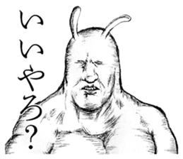 Something Sucks Rabbit 99% ver. sticker #14363702