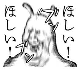 Something Sucks Rabbit 99% ver. sticker #14363704