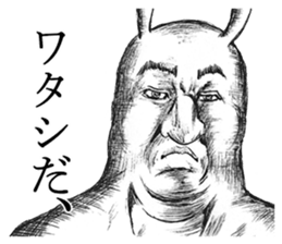 Something Sucks Rabbit 99% ver. sticker #14363705