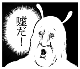 Something Sucks Rabbit 99% ver. sticker #14363706