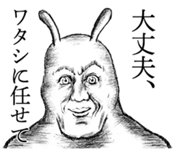 Something Sucks Rabbit 99% ver. sticker #14363707