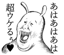 Something Sucks Rabbit 99% ver. sticker #14363710