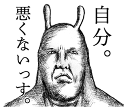 Something Sucks Rabbit 99% ver. sticker #14363714