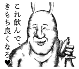 Something Sucks Rabbit 99% ver. sticker #14363716