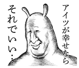 Something Sucks Rabbit 99% ver. sticker #14363718