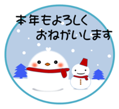 PIYOKON(winter) sticker #14363761