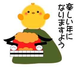 PIYOKON(winter) sticker #14363763