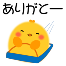 PIYOKON(winter) sticker #14363776