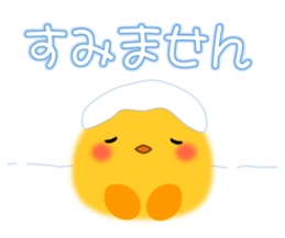 PIYOKON(winter) sticker #14363778
