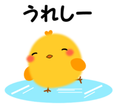 PIYOKON(winter) sticker #14363782