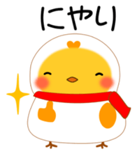 PIYOKON(winter) sticker #14363783