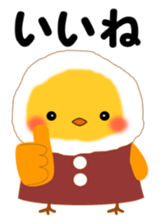 PIYOKON(winter) sticker #14363784