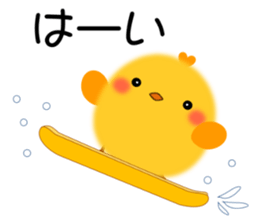 PIYOKON(winter) sticker #14363785