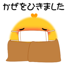 PIYOKON(winter) sticker #14363789