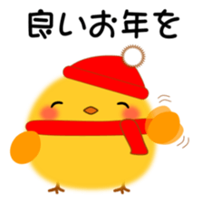 PIYOKON(winter) sticker #14363792