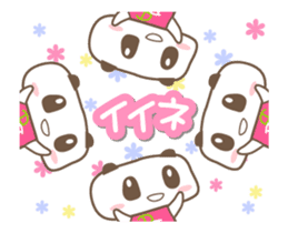 moving Sticker / cute Panda 2 sticker #14363844