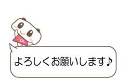 moving Sticker / cute Panda 2 sticker #14363845