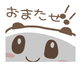 moving Sticker / cute Panda 2 sticker #14363856