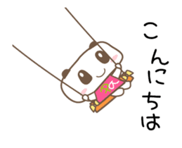 moving Sticker / cute Panda 2 sticker #14363859