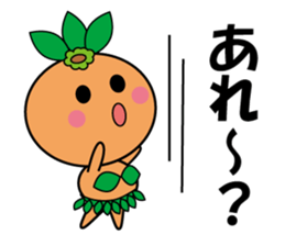 Mikan-chans sticker #14363873