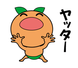 Mikan-chans sticker #14363881