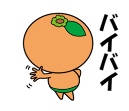 Mikan-chans sticker #14363884