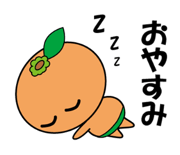 Mikan-chans sticker #14363885