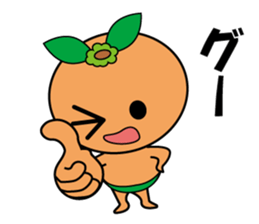 Mikan-chans sticker #14363888