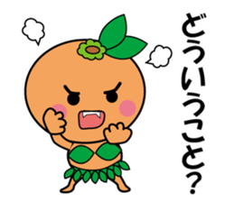 Mikan-chans sticker #14363893