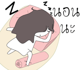 This is life Me sticker #14363916