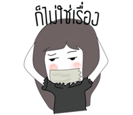 This is life Me sticker #14363925