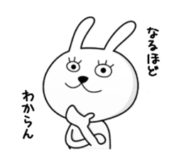 rabbit sticker(Eyelashes) sticker #14363958