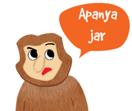 Bekantan Ucul Banjar sticker #14363999