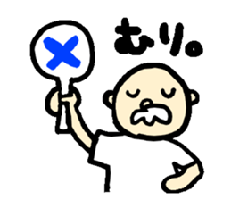 middle aged's Sticker sticker #14364063