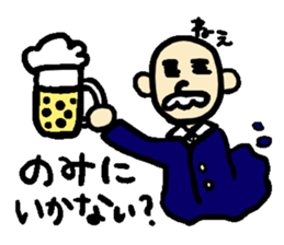 middle aged's Sticker sticker #14364064