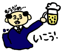 middle aged's Sticker sticker #14364065