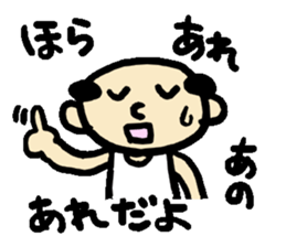 middle aged's Sticker sticker #14364068