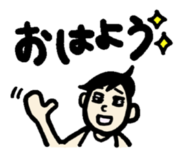 middle aged's Sticker sticker #14364070