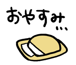 middle aged's Sticker sticker #14364071