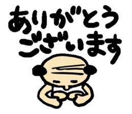 middle aged's Sticker sticker #14364072