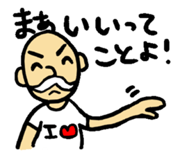 middle aged's Sticker sticker #14364074